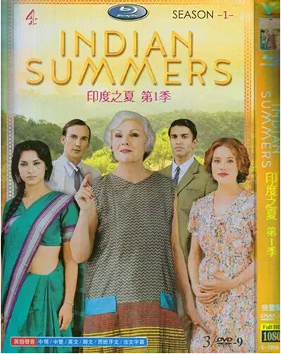 Indian Summers Season 1 DVD Box Set - Click Image to Close
